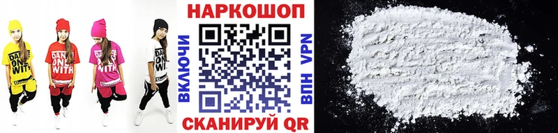 Бошки Шишки Реутов