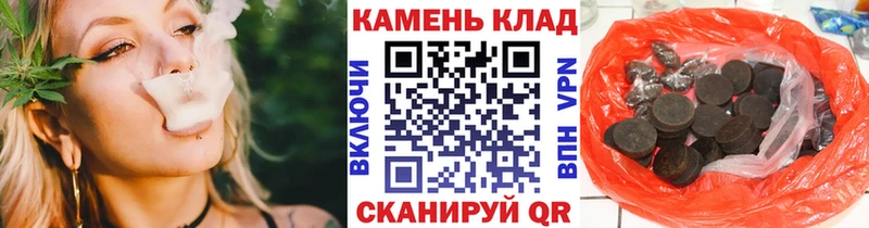 цены   блэк спрут ССЫЛКА  ГАШ ice o lator  Реутов 