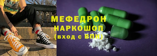 МДПВ Белокуриха