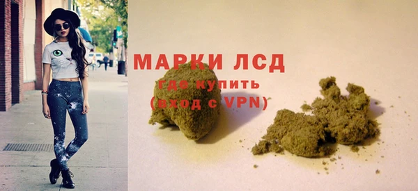 МДПВ Белокуриха
