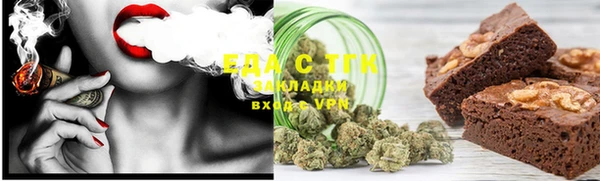 МДПВ Белокуриха