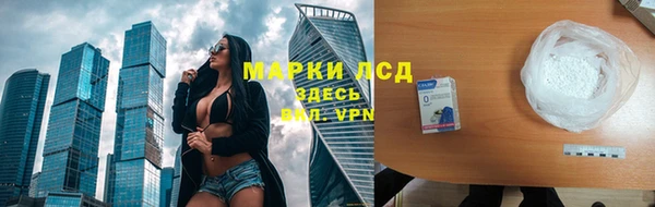 МДПВ Белокуриха