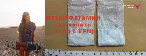 МДПВ Белокуриха