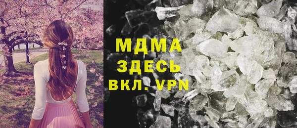 прущая мука Балабаново