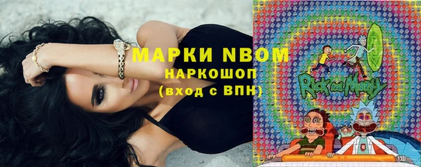 МДПВ Белокуриха