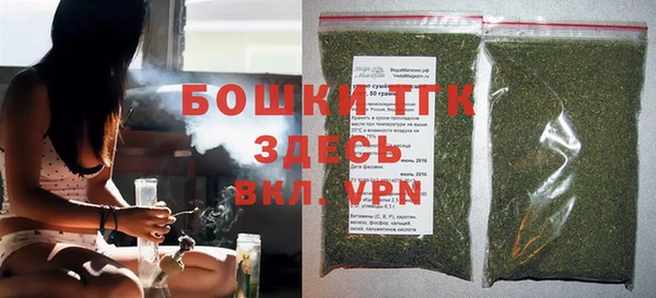 скорость mdpv Вязники