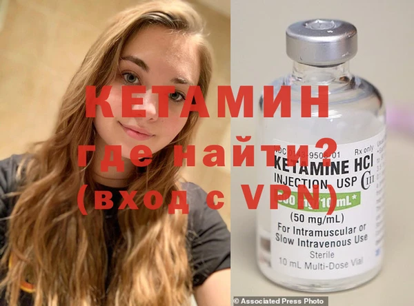 каннабис Вяземский