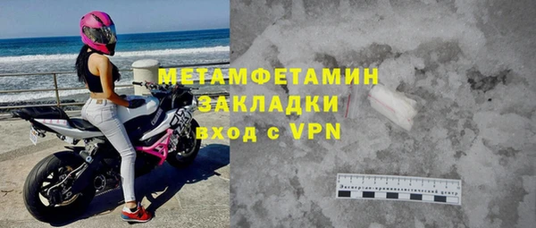 МДПВ Белокуриха