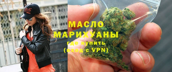МДПВ Белокуриха
