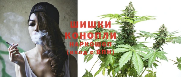 альфа пвп VHQ Белоозёрский