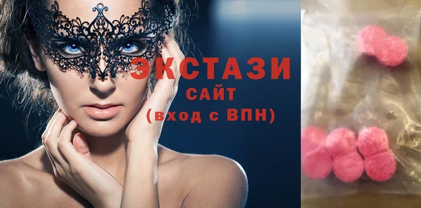 МДПВ Белокуриха