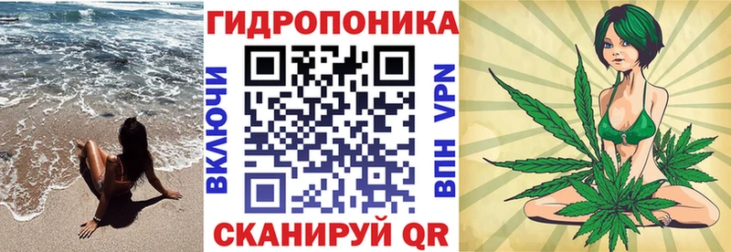 Каннабис THC 21%  Реутов 